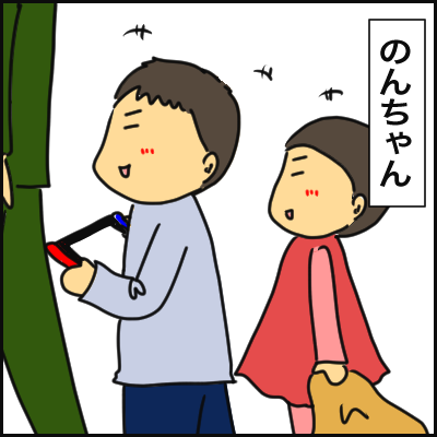 AFB2092C-CF49-4222-AF39-32A6073A6BFF