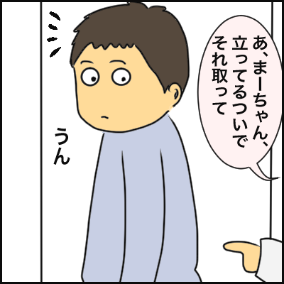 E5C74558-E4BC-40FA-A044-1A6128A003ED