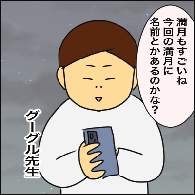 6328C8FF-9826-4610-BF2A-26C32080C44F