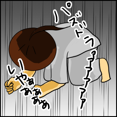 ke9