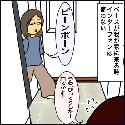B3B5BB1C-D585-4F7D-99D6-CF63DDAF54BF