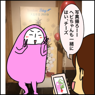 315413BC-E608-4886-B752-D9DCED56129C