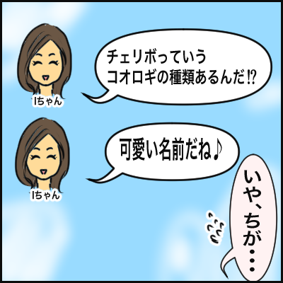70D1DE2D-3611-42BA-A785-413B770C112A