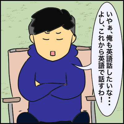 AEFE07FB-51F5-4C39-8626-48D00C7949D8