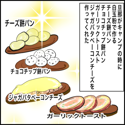 BC1B0F7C-5430-4E82-812B-E190CF76FB2C