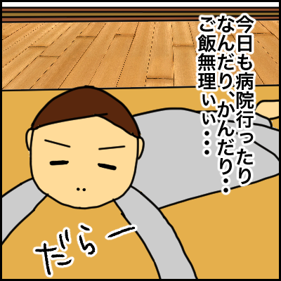 85400C7A-B336-44EF-B9E8-866B28B56424