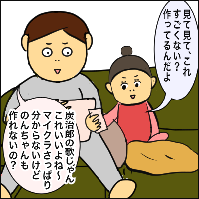 56DF8443-D922-4443-80FD-AA80833AA918