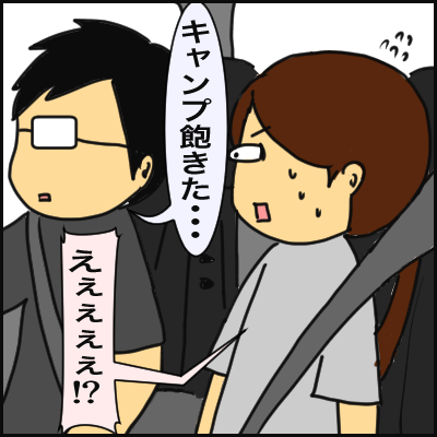 E11253F7-9FAB-44DB-B648-A45E802605E3