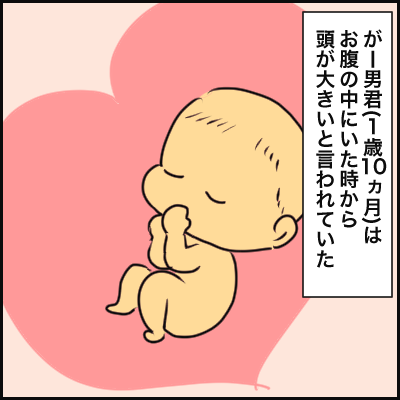 21308A4A-C8AE-4799-B6A8-29B8337BCA69
