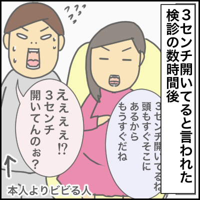 62D666A9-9013-4F92-BB3C-84D4C69A5295