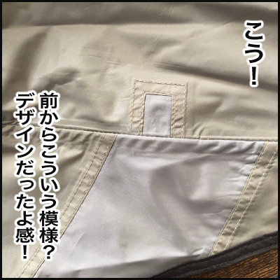 4C6807F5-0DF4-43DE-9C26-4B6078A939C7