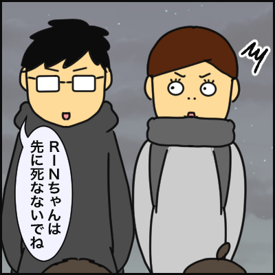 0B99F3B4-8CC9-40D4-9439-405F49B9CF81