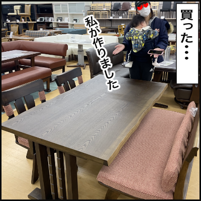 A85D1CB7-DBB9-4C9E-B431-A3717FCF4313