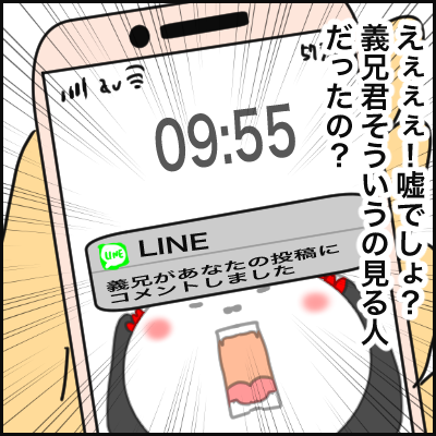 AAE44949-B3ED-4C62-B170-9D4DA7F5CF1F