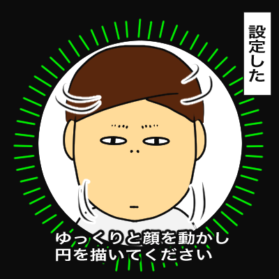 80EFC500-E121-4FFB-9C03-921589DBCB63