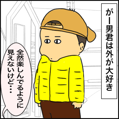 E74B5B7B-3530-413D-B8E3-6D7BF704F0E2