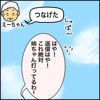 D536F9A1-1A44-450A-B4B2-D656DB6DAF30
