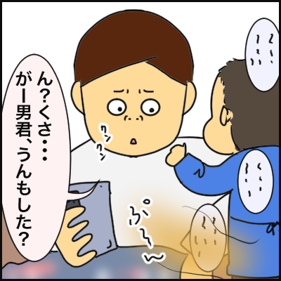 B3AEF752-12B2-42F0-8A10-DDE1F83F30A8