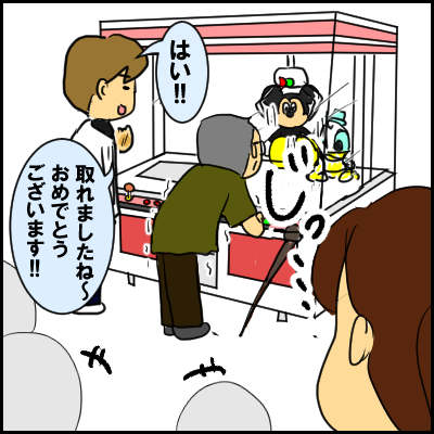 0FDB453C-448D-4551-B69E-3ED491F37920