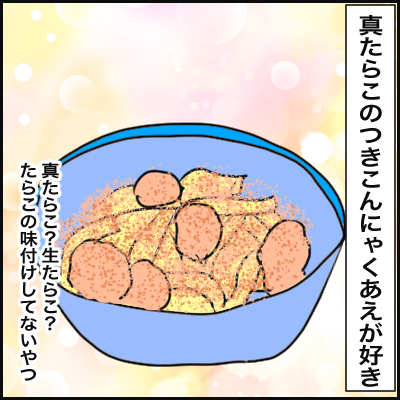 451805ED-D6D9-496F-8C58-5D853DDCBC5D