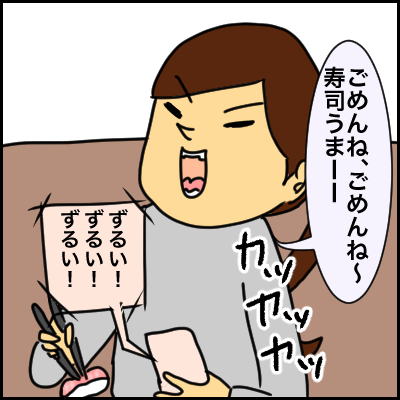 4049EABF-0335-449D-BF51-2768DBE35B57