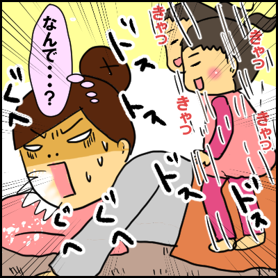 kodomo5