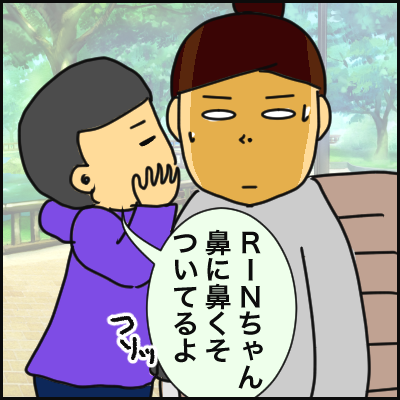 319A938B-9BDB-4832-B555-93AD9B3BF1ED
