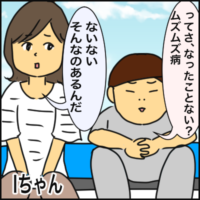 DD32D119-DED9-4068-8000-422636101136