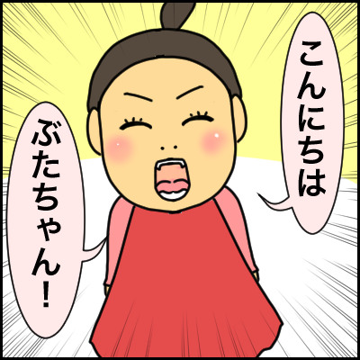 3E11039D-1E11-4C96-9316-55C9BA6E8D87