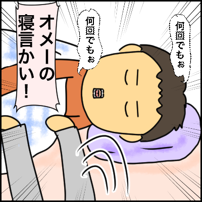 58A3469A-7DC6-4AB3-AC3C-51874AD88281