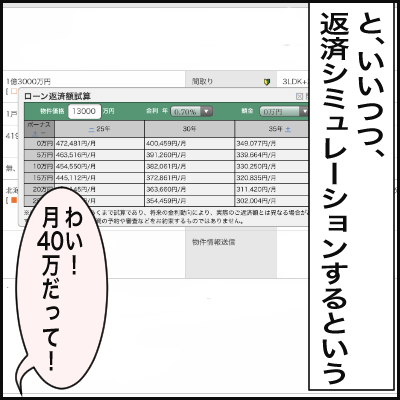 56DDF50A-BD5A-4277-8906-2DEF056D3A53