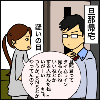 2DACCA7C-64FE-4F6D-8AB2-EF887B6EB9FA