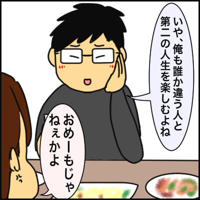 9147053F-9A64-4B5A-A880-DD81696E187C