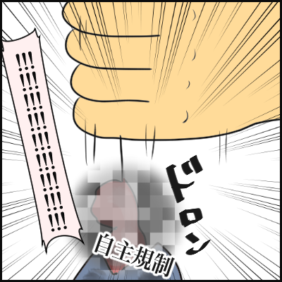 F40911B6-AD14-4144-9FA8-69D7D0BF4D7C
