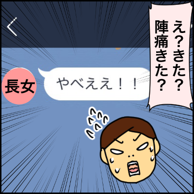 92C1B1BD-0AB7-455C-BEEC-F0F1AB94E38B