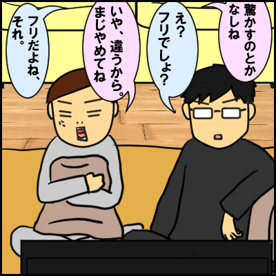 eiga1