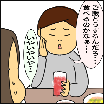 9A28CD25-E360-4C20-9C5C-1EF5CD53C27E