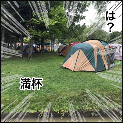 1DC09ADE-3B7C-41BB-BB75-91198E22CB45