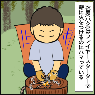 EACBD9DB-7D7D-4B94-9061-051000621865