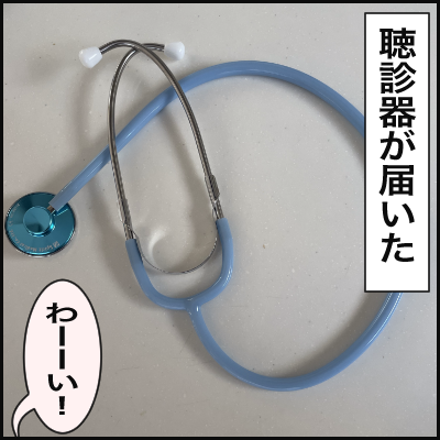 5EEAFB2F-8846-4F6B-88AF-8C52B5BAFCB6