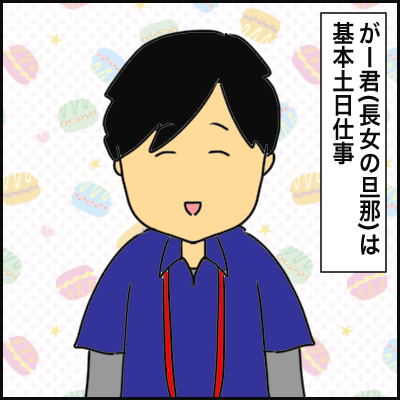 3C3AAD9B-BB08-45D5-91E8-BADA62A56C77