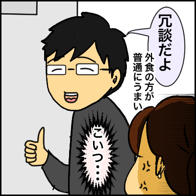 EDF6F4D7-033C-4C59-BBEB-6001593B316F