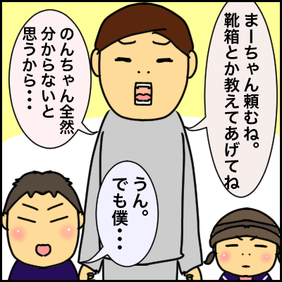 CC4400D7-87D0-4DF3-9A0A-445805A10442