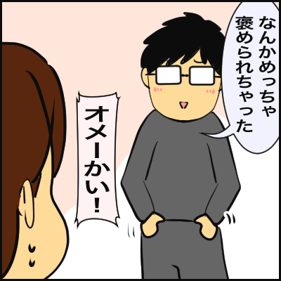 3E20B293-10AF-4D46-9C69-D12C2E56EA84