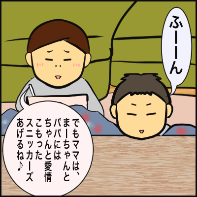 BB14ED27-DF9C-47BE-B379-358733B2F1B0