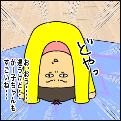 DF8ED27F-636C-4E01-904D-8FB9C1CA9799