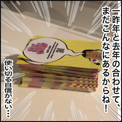 B9E0F497-68F5-48EF-AAC3-B3DBDD1C6C76