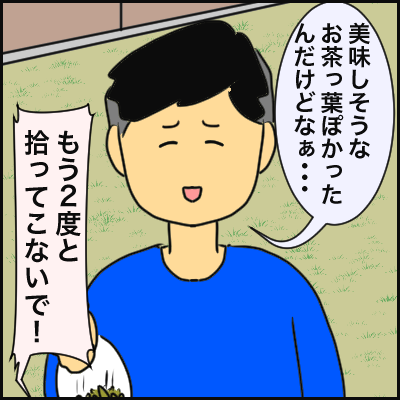 8B714692-84DB-4C11-82EB-0DB3064DAD78