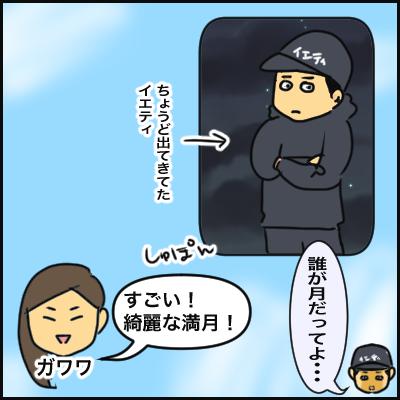 C55215A7-7245-4004-B51C-96D8E1E4BF52