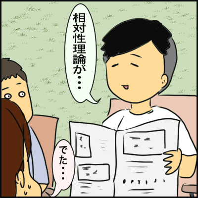 82CB0D01-D4D7-412E-B81A-DE8172B4DD38